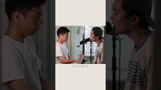 「詩篇73:21-24」LYRE (cover by Kenta and Michitaka Suzuki) #cover #christianmusic #acousticcover #LYRE