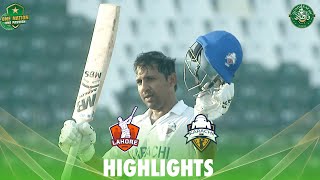 Full Highlights | Lahore Region W vs Karachi Region W | Day 4 | Match 13 | #QeAT 2023/24 | M1U1A