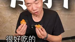 莲蓉蛋黄月饼 广式月饼为什么可以驰名这么长时间，乐哥今年做的这个纯莲蓉蛋黄月饼， 可以给你答案月饼 莲蓉蛋黄月饼 徐嘉乐