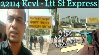 Journey Kochuveli To Pernem, 22114 Kochuveli - Mumbai LTT SF Express |