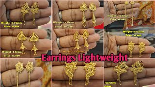 Gold Earrings for daily wear with Weight and Price || Gold earrings || Gold stud earrings designs