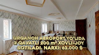 SOTILDI !!!  2 qavatli 200 m² xovli-joy sotiladi / Urganch / Aeroportskaya