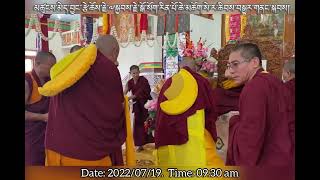 བྱང་རྩེ་ཆོས་རྗེ་༧སྐྱབས་རྗེ་སྒོ་སོག་རིན་པོ་ཆེ་མཆོག