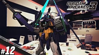 《実況!!》ガンブレ3バウンティハンター編 2nd season【#12:AGE2マグナム再現!!】