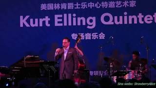 【Strawberry Alice】Kurt Elling Quintet, Shanghai Waitanyuan, 03/12/2016.