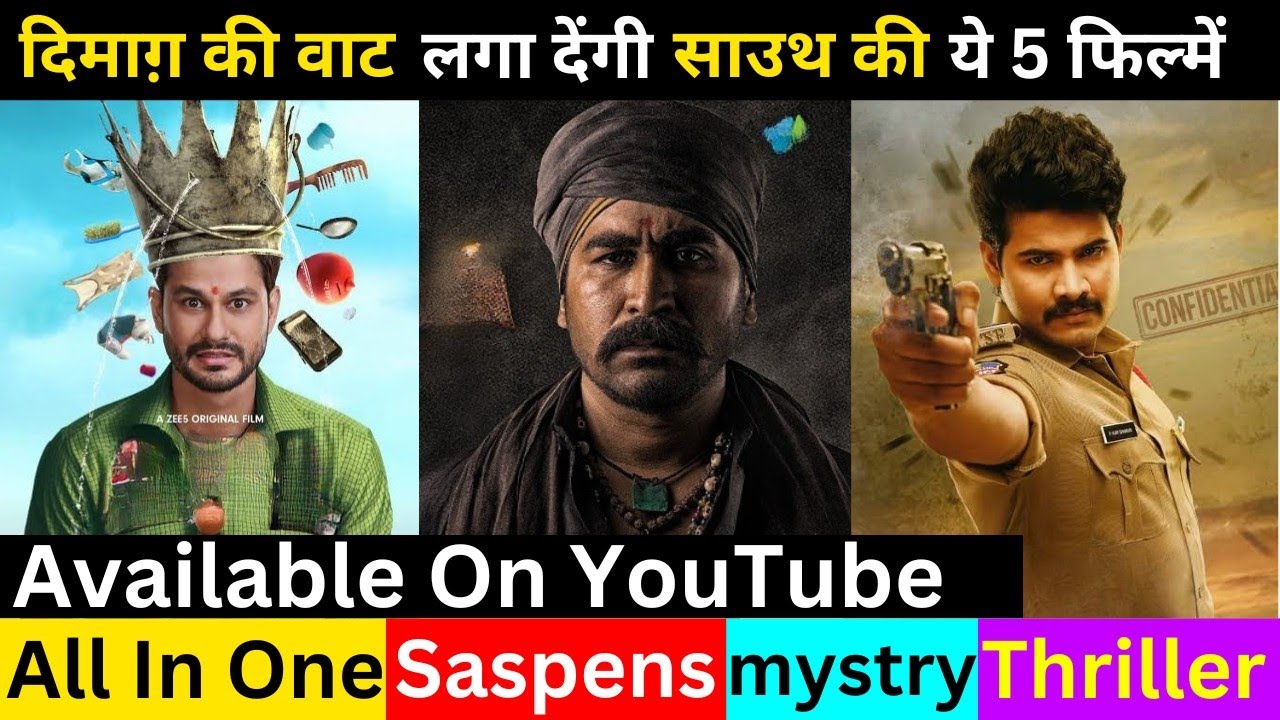 Top 5 South Saspens Murder Mystery Movies Dubbed In Hindi 2023 |Saspens ...