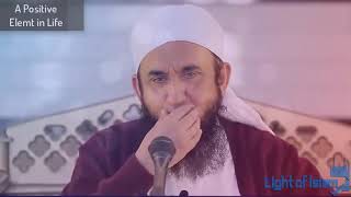 Most Amazing Maulana Tariq Jameel Latest Bayan About A Girl - Emotional Bayan