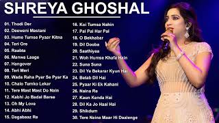 Shreya Ghoshal Instrumental Songs Jukebox 🎸 BEST INSTRUMENTAL SONGS 2022