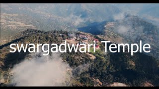 SWARGADWARI VLOG   !!!