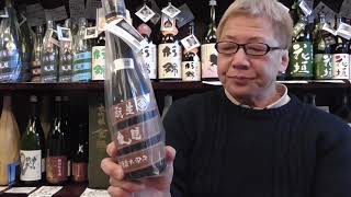 日本酒にハマると新酒生酒も古酒熟成酒も好きになる