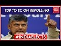 TDP Writes Letter To Poll Panel Asking For Repolling For Penamalur Seat| Lok Sabha Elections 2019