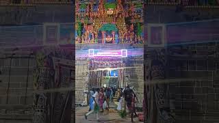 NCN026-Korukkai Veeratteswarar Thirukovil, திருக்குறுக்கை, Paadal Petra sthalam #mayiladuthurai