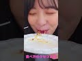 韓国人の食事マナー😋口だけで食べる笑 shorts