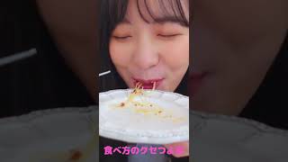 韓国人の食事マナー😋口だけで食べる笑#shorts