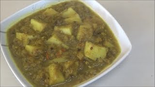 Curry Baigan and Aloo | Curry Melongene and Potato - Episode 618