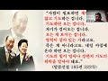 cls3 천보코칭리더십 16주수행캠프 14주자교육