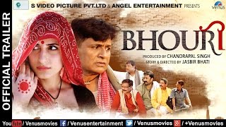 Bhouri - Official Movie Trailer | Raghuveer Yadav, Masha Paur, Aditya Pancholi & Kunika
