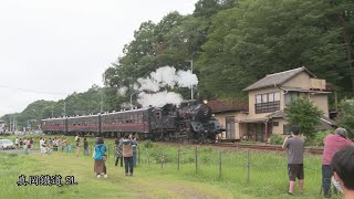 もてぎ生活　始めませんか？