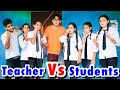 TEACHER VS STUDENTS | Funny Video | Prashant Sharma Entertainment