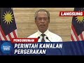 [PENUH] Pengumuman Khas PM Mengenai COVID-19 | 16 Mac 2020