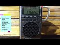 voice of vietnam 11885khz 20241107 1904utc