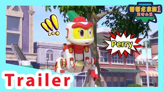 《帮帮龙家族1艾奇小队》Trailer | Safety Education for Kids | Cartoons for Kids | 恐龙 | 儿歌 | GOGODINO Rescue Team