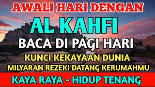 SURAH ALKAHFI di Hari RABU Berkah | Ngaji Merdu Murottal AlQuran Merdu Surah Al Kahfi-Hijrah Fasta