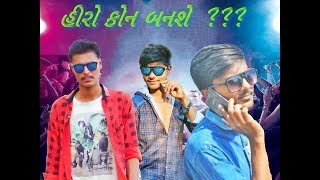 HERO KON BANSHE??? || HARDIK HARSORA