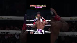 Rey Vargas  vs. O’Shaquie Foster | Boxing Fight Highlights #boxing #combat #sports #fight #action