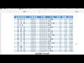 excel教程_15，excel word基础应用：word文档和电子表格无损互相转换的技巧