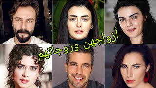 تعرف على أزواج وزوجات أبطال مسلسل اليمين (مسلسل القسم، مسلسل الوعد) 😍- أسماءهم وأعمارهم الحقيقية 😍❤