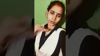 ना तनिको बांड होला  #viral #trending #shorts