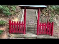 ことのままに願いが叶う神社へ 復活ダンスあり