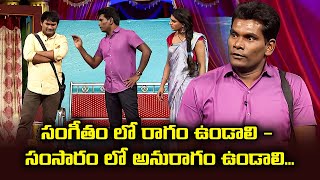 Chammak Chandra, Sattipandu, Vinod Hilarious Comedy Skits | Extra Jabardasth | ETV