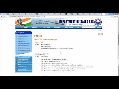 MVAT (1) How to select and download MVAT Return MVAT (1) How to select and download MVAT Return