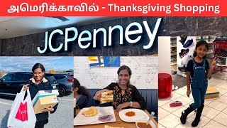 Thanksgiving Shopping in தமிழ் | Weekend Vlog | USA Tamil Vlog | See It To Cook It | Tamil Vlog