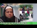 ১৪ ই ফেব্রুয়ারি প্রেমিক প্রেমিকাদের জন্য পুলিশের পক্ষ থেকে যে উপহার ছিল