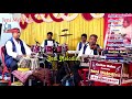 Ennai vittukodukkadavar | Tamil christian Song instrumental | Gospel Song music orchestra in chennai