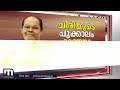 കന്നാസ് അരങ്ങൊഴിഞ്ഞു യാത്രാമൊഴി നല്‍കാനെത്തി ജഗതി ശ്രീകുമാറിന്റെ കുടുംബാംഗങ്ങൾ innocent