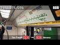 [Cold Aircon][SMRT] KHI C151 ~ 075/076 NS19 Toa Payoh → NS20 Novena