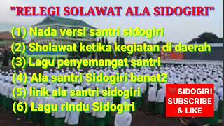 Ful lagu SANTRI SIDOGIRI