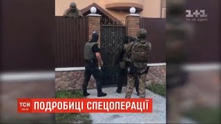 Правоохоронці показали відео, як затримували бандитів у Білій Церкві