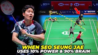 Seo Seung Jae 서승재 Brilliant Playstyle: The Perfect Blend of Speed, Accuracy, and Smart Moves