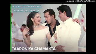 Taaron Ka Chamakta Gahna ho (Wedding Special Song) (HTHS) - Original Song HD