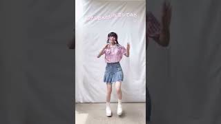 【踊ってみた】ロミエット / フォーエイト 全身ver.【神綺杏菜】#Shorts