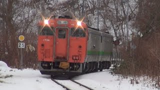 留萌本線[増毛駅]臨時快速列車、入線シーン