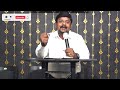 என்னைத் தேடுங்கள் அப்பொழுது பிழைப்பீர்கள் ஆமோஸ் 5 4 இன்றைய மன்னா rev.n.santhosh