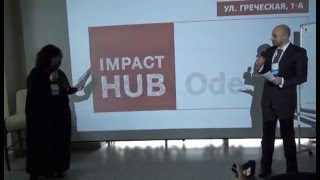 Відкриття Першої регіональної (не)конференції міні-EdCamp Оdesa