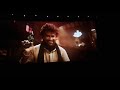 petta climax scene