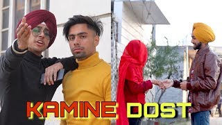 KAMINE DOST 2023 - BEINGSARDAR